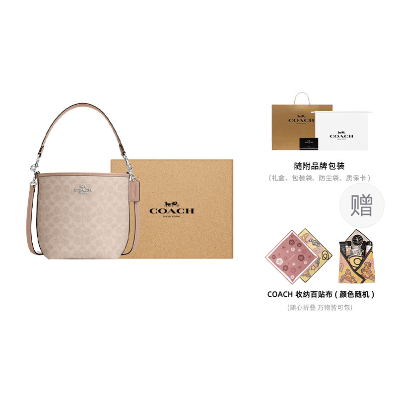Сумка женская Coach City 17 Old Flower Full Print - Boxette Shop
